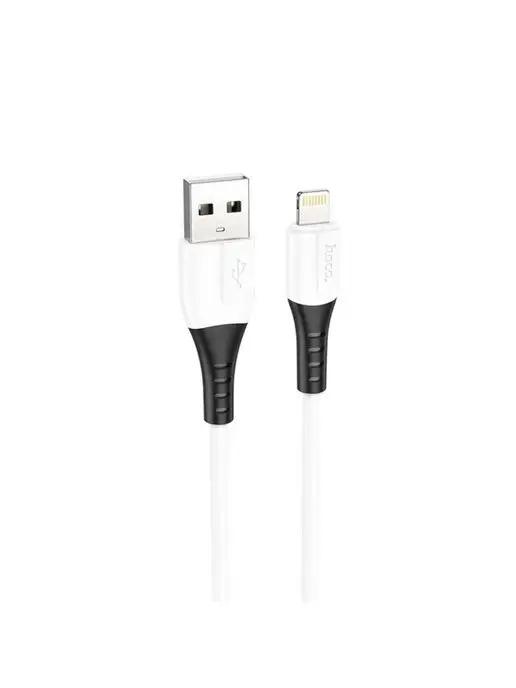 Кабель Lightning USB быстрая зарядка 2.4А силиконовый