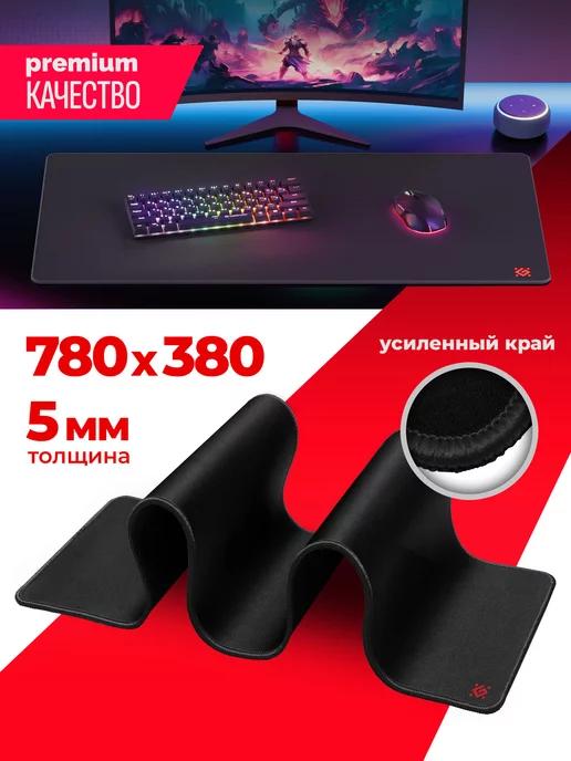 Игровой коврик для мышки Black Ultra XXL One 780*380*5 мм