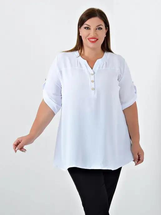 Блузка нарядная plus size