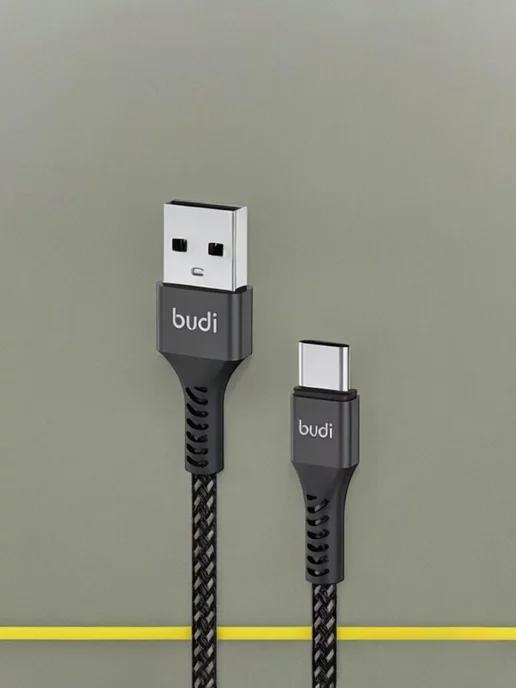 NBS MOBILE | Кабель type-c usb с быстрой зарядкой 3.0A