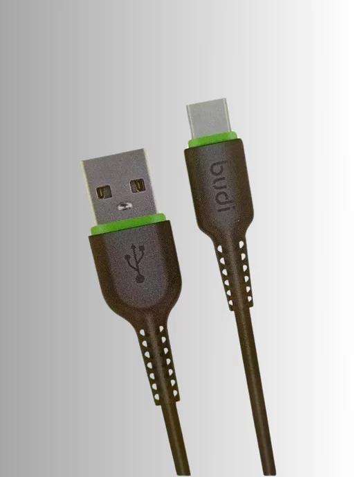 NBS MOBILE | Кабель type c usb для быстрой зарядки телефона универсальный