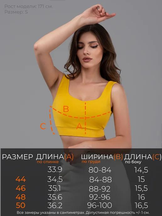 https://basket-12.wbbasket.ru/vol1695/part169536/169536532/images/c516x688/3.webp?r=2024-12-22