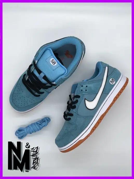 N&M store | Кроссовки Nike SB Dunk BlueChill 58 Данки SB