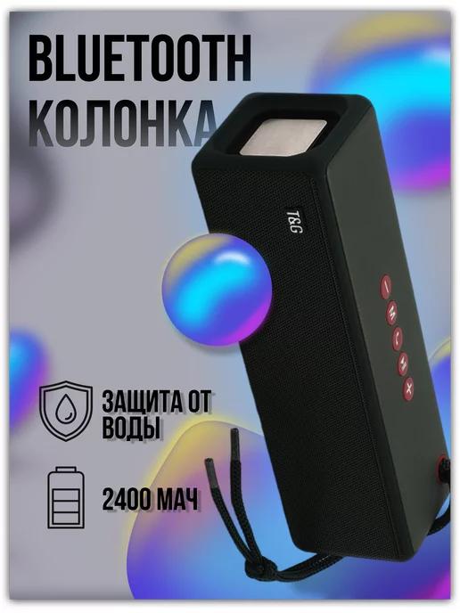 Колонка беспроводная портативная Bluetooth TG271