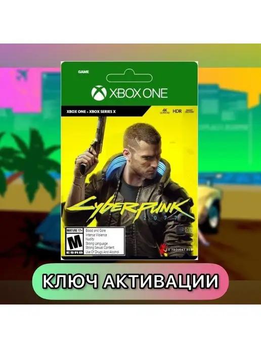 Игра Cyberpunk 2077 One Series X S