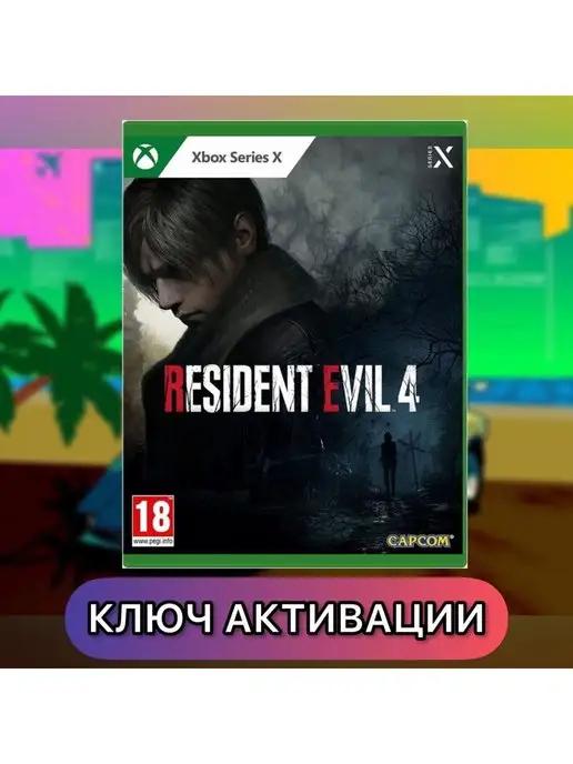 Игра Resident Evil 4 Remake