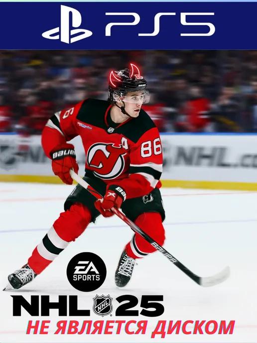 NHL 25 Standard Edition PS5