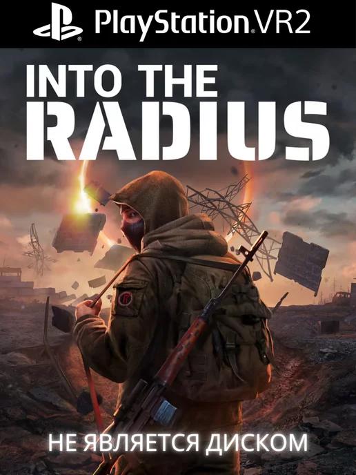 PlayGamesStation | Into the Radius PS VR2