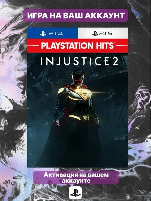 Unjustice 2 (PS4, PS5, Турция)