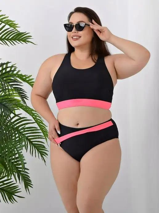 Купальник спортивный больших размеров для бассейна plus size