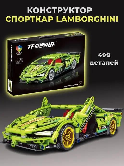 Конструктор Technic Гоночная машина Ламборгини