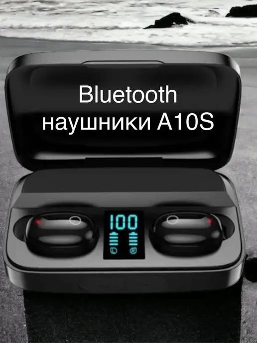 Наушники беспроводные Bluetooth с микрофоном