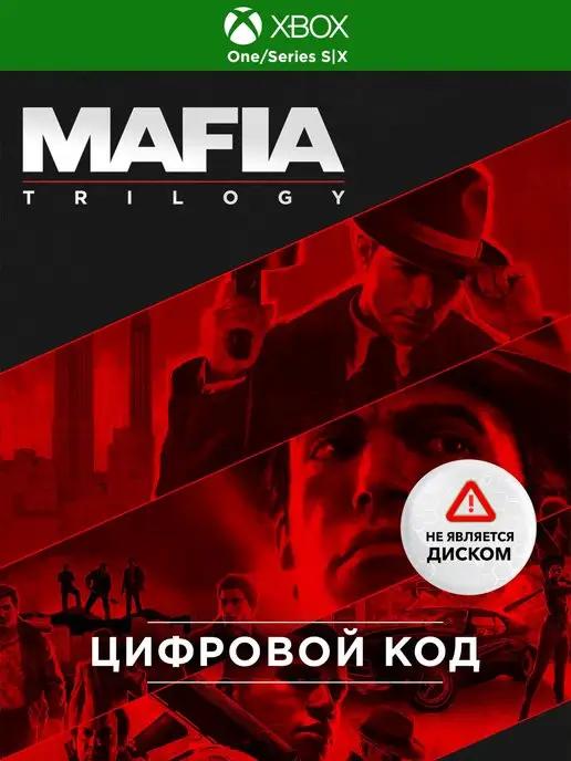 Игра Mafia Trilogy ( One Series)