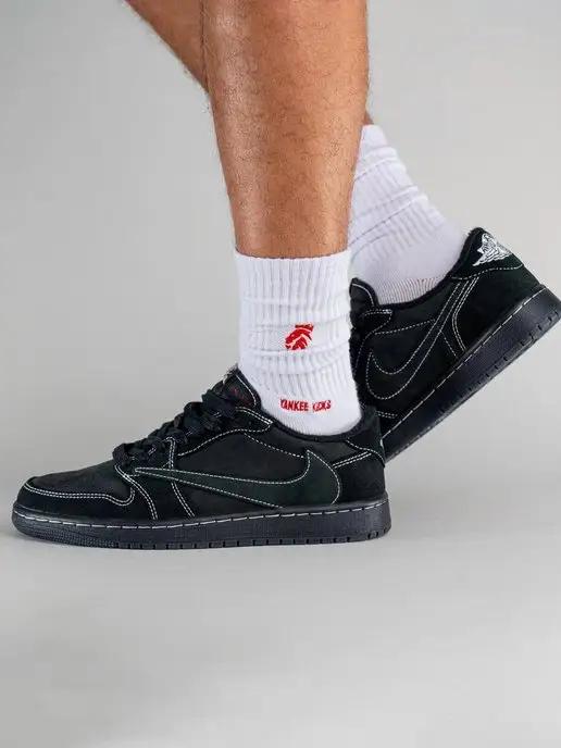 Кроссовки Nike Air Jordan 1 Low x Travis Scott Phantom