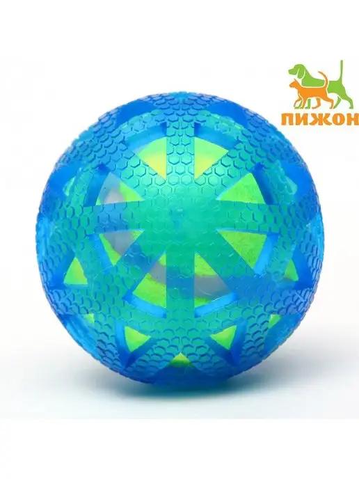 Игрушка мяч двойной для животных, собак и кошек