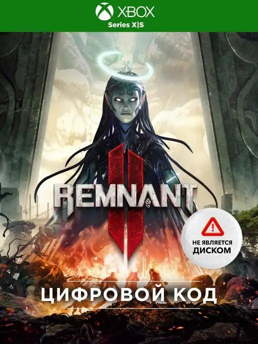 Игра Remnant 2 Standard Ed ( Series X S)