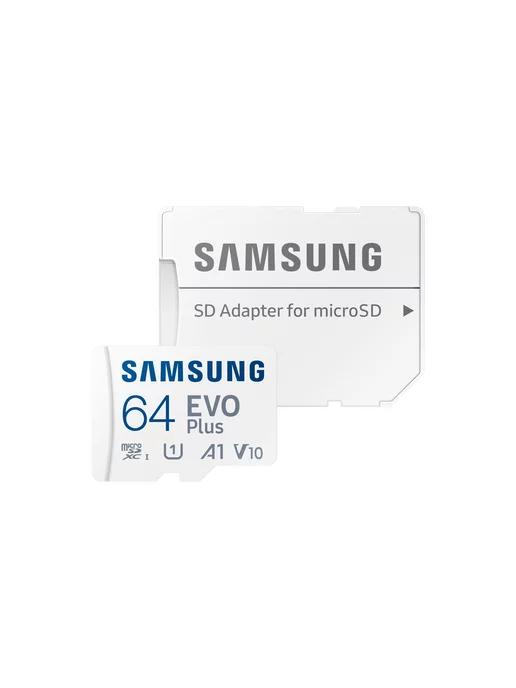 Карта памяти microSDXC (130MB s) 64GB