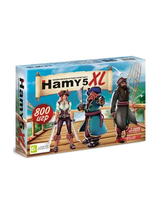 Hamy | 5 XL 800 игр AV+HDMI (8+16-bit) + 2 проводных геймпада