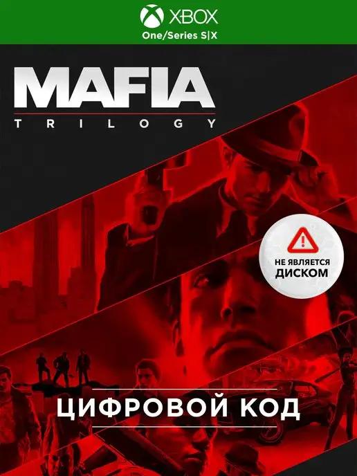 Игра Mafia Trilogy ( One Series)