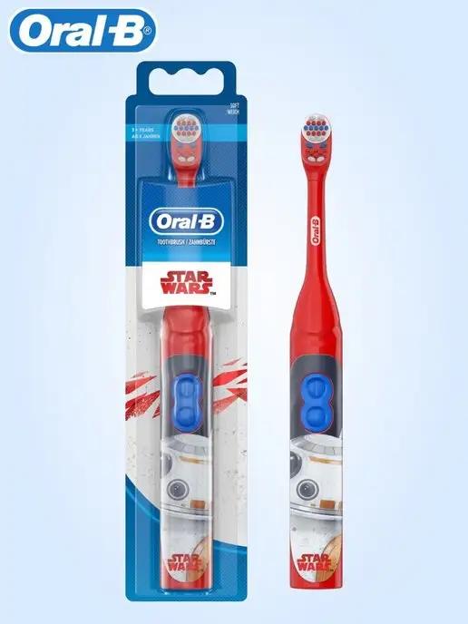 Детская электрическая зубная щетка Oral-B Star Wars DB3010