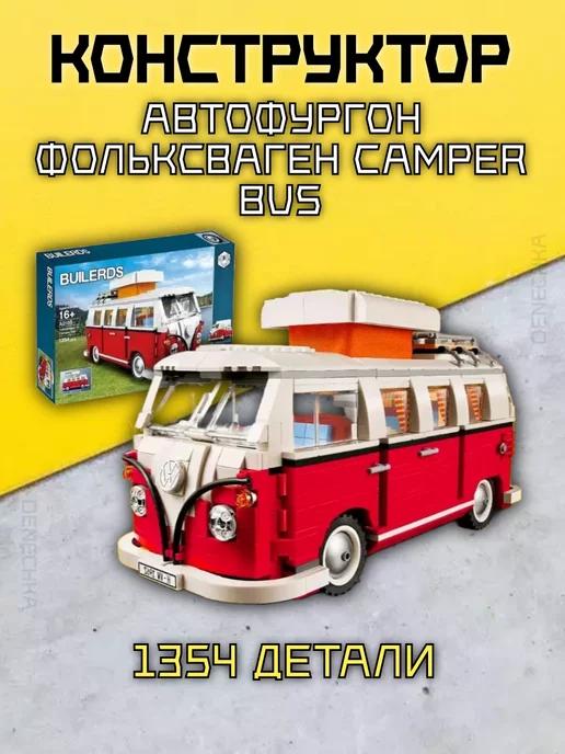 Конструктор Техник Автофургон Фольксваген Camper Bus красный