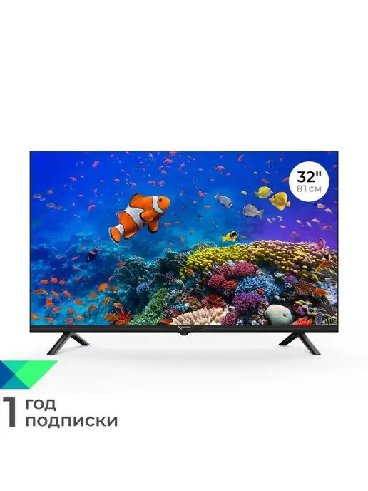 Телевизор H32H5000SA