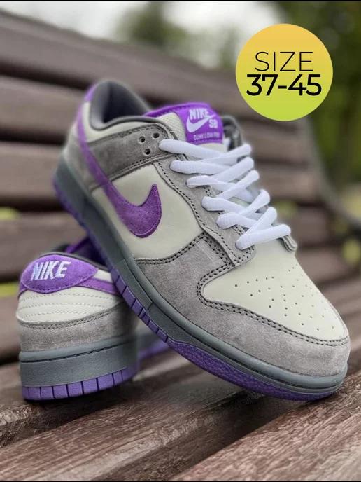 Кроссовки SB Dunk Low Purple Pigeon Найк Данки