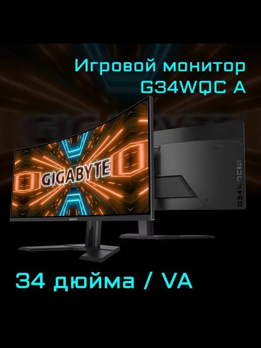 Монитор 34" G34WQC A черный VA LED 1ms 21 9