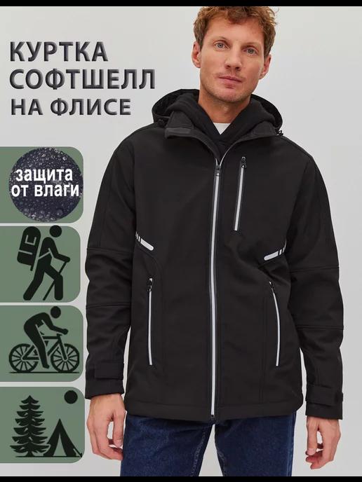 BISER OUTDOOR | Куртка софтшелл на флисе от дождя и ветра с капюшоном