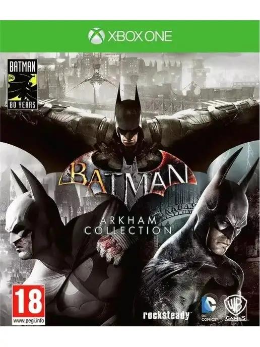 Batman Arkham Collection игра для XBOX One Series X рус