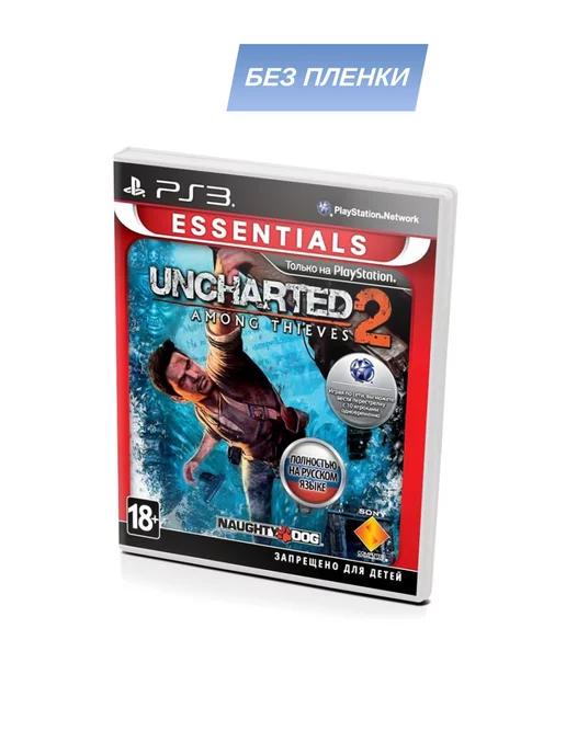 Uncharted 2 Among Thieves Essentials (PS3, без пленки, рус.)