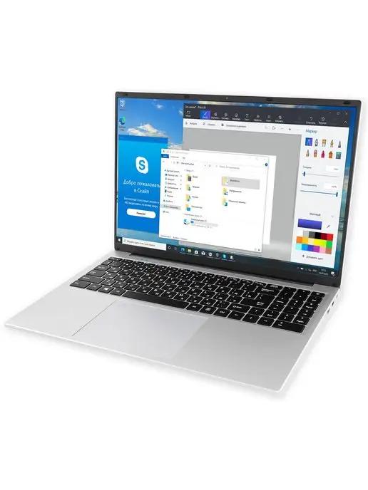 Ноутбук AZ-1601 16'' (Intel N5105 2.0GHz, 16Gb, 1Tb SSD)