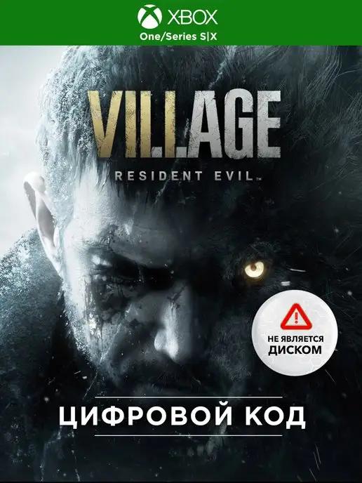 Игра Resident Evil Village ( One Series)