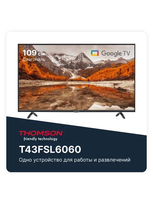 Cмарт телевизор 43 дюйма 109см Full HD Wi-Fi Android