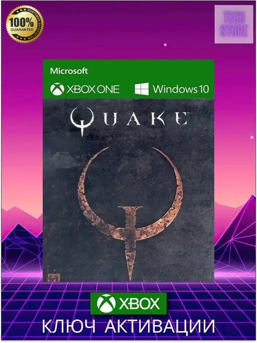 Игра Quake One, series X,S ключ