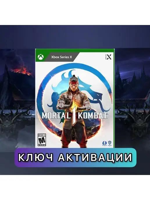 Xbox | Mortal Kombat 1 Standard Edition Series X S