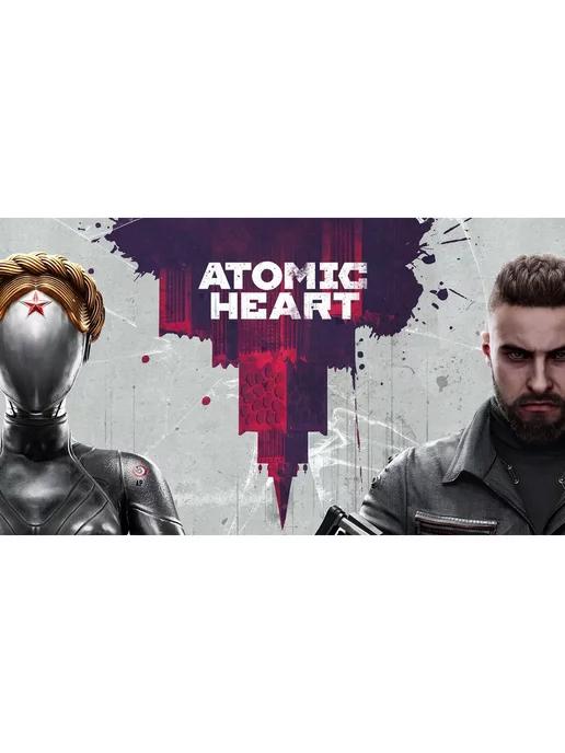 Диск с игрой Atomic Heart для PlayStation 4 (CUSA37321)