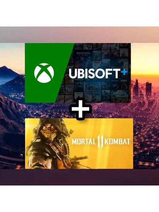 Ubisoft+ 1 Месяц One Series X S