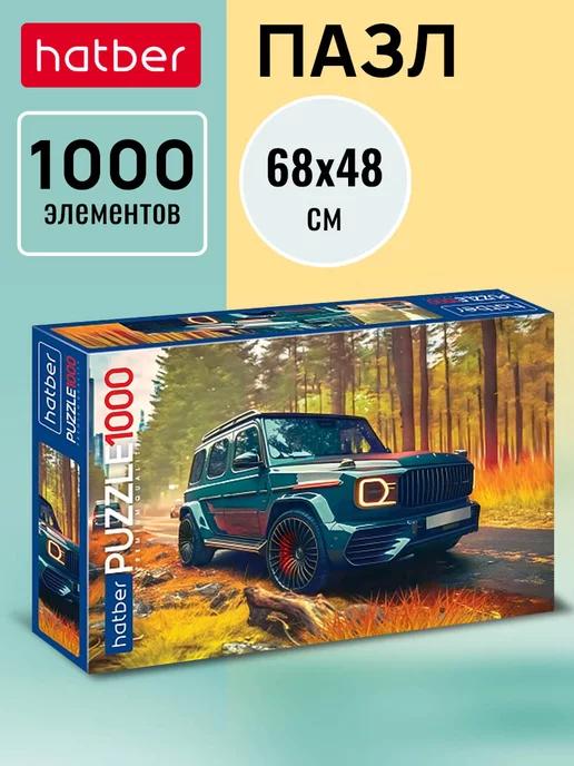 Пазл "Premium" 1000 элементов 680х480мм