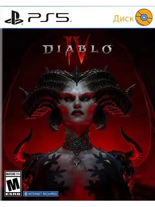 Игра Diablo IV PS5 (русская версия)