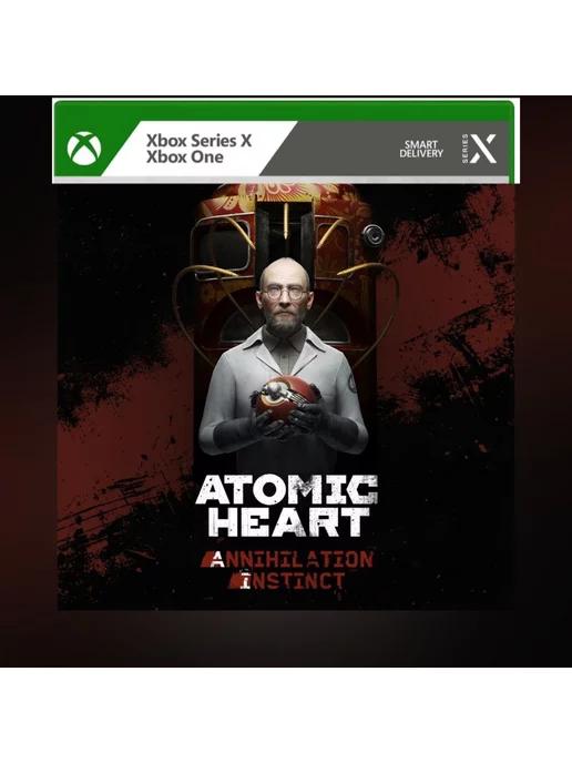 Игра Atomic Heart Инстинкт Истребления (DLC)