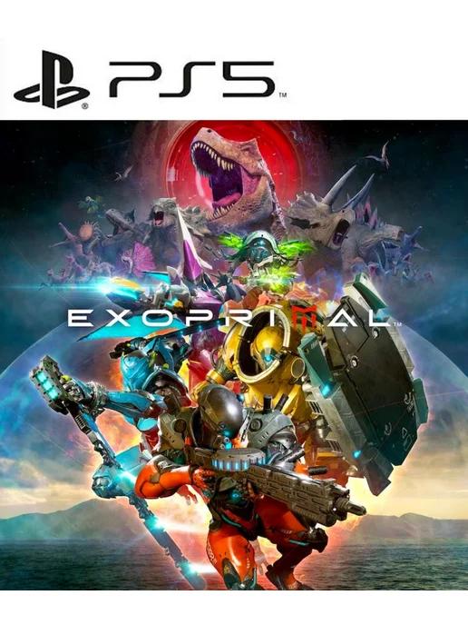 Exoprimal PS4 PS5 Русские субтитры