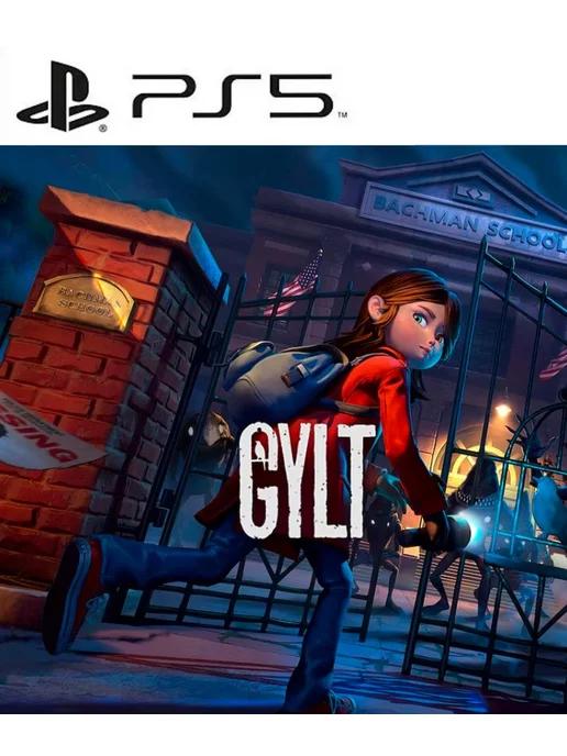 GYLT PS4 PS5 Русские субтитры