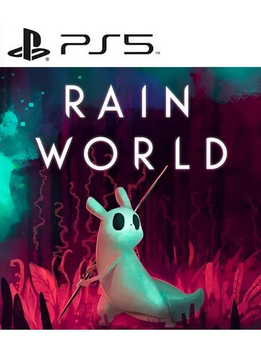 Rain World PS4 PS5 Русские субтитры