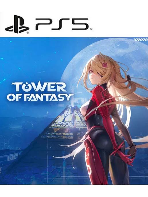 Tower of Fantasy PS5 Русские субтитры