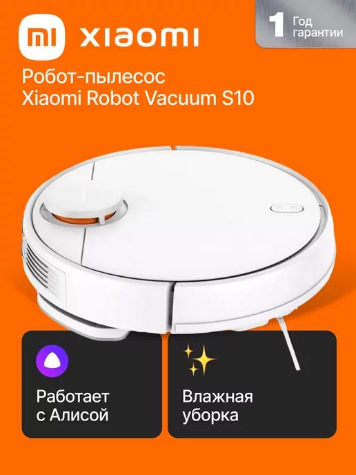 Робот пылесос Robot Vacuum S10 моющий