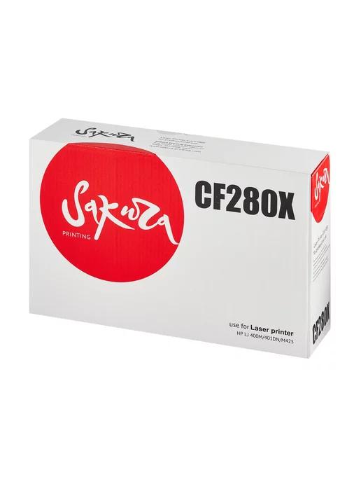 Картридж CF280X, лазерный, 6900 к