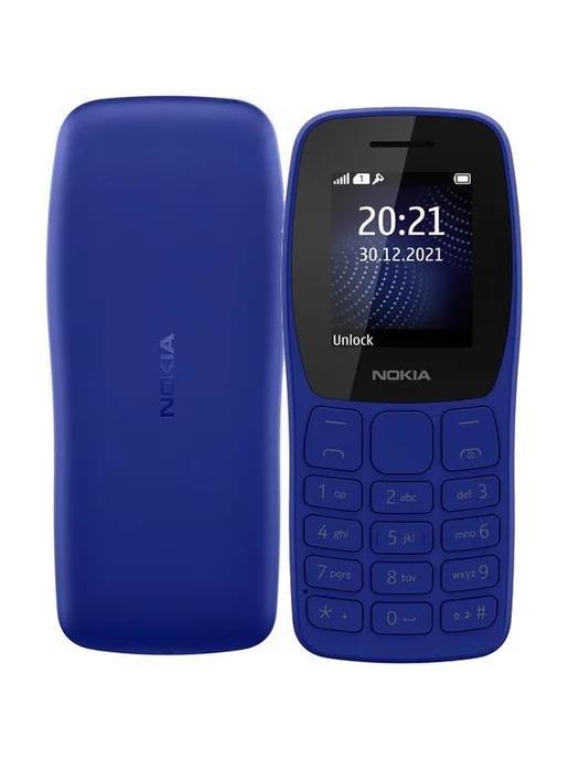 Мобильный телефон 105 TA-1428 Dual SIM EAC UA Blue