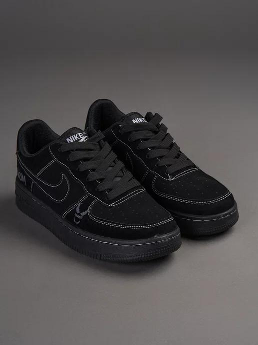 Кроссовки мужские Nike Air Force