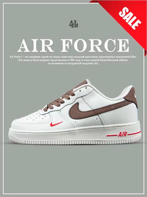 Кроссовки Air Force 1